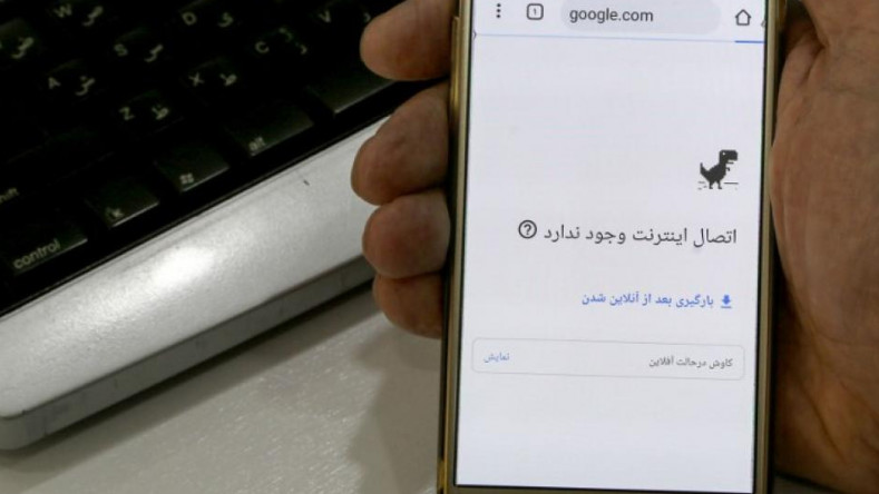 Իրանում մեկ օրով անջատվել է ինտերնետը