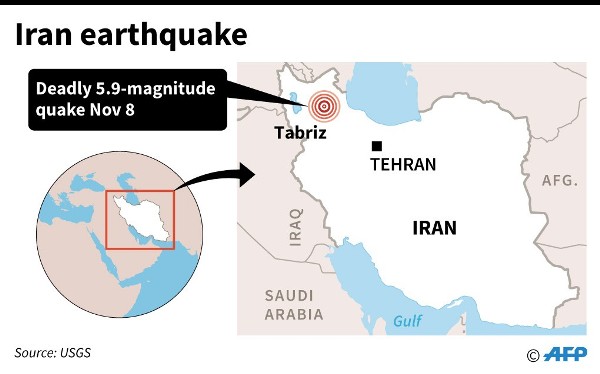 Сильное землетрясение в Иране ощутили и в Армении