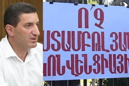 Գևորգ Պետրոսյանը միացավ ընդդեմ Ստամբուլյան կոնվենցիայի ստորագրահավաքին