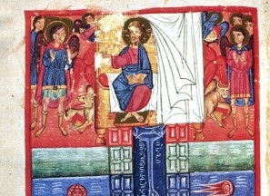 Երանելի Բարսեղ Կեսարացու ներբողը Քրիստոսի սուրբ նահատակ Ստեփանոսի մասին