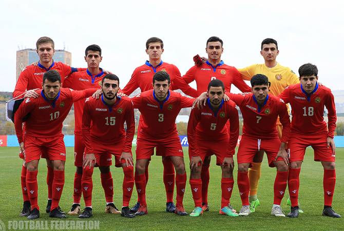 Հայտնի են Ազգերի լիգայում Հայաստանի ֆուտբոլի Մ19 հավաքականի մրցակիցները