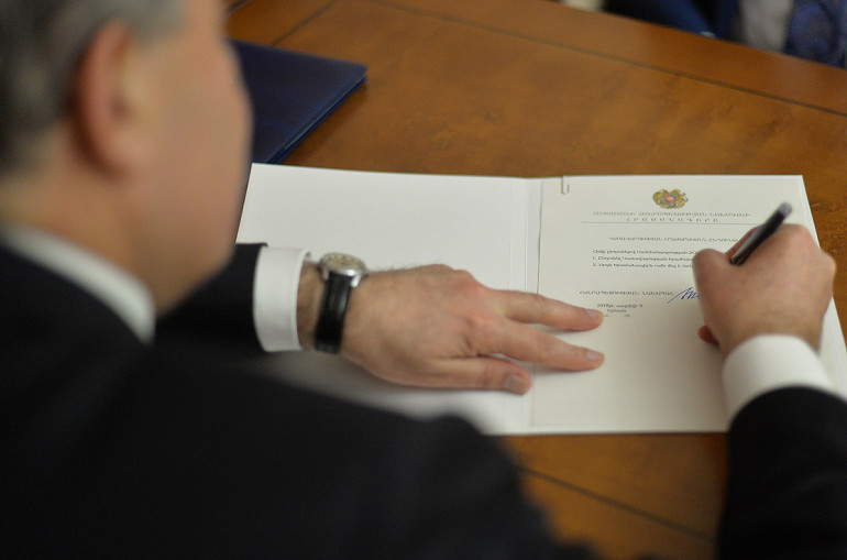 ՀՀ նախագահը ստորագրել է «Սահմանադրական դատարանի մասին» օրենքում լրացումներ կատարելու մասին օրենքը, ինչպես նաև մի շարք այլ օրենքներ