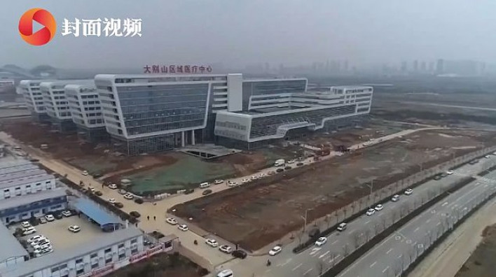 Չինաստանում 48 ժամում կորոնավիրուսի վարակակիրների համար հիվանդանոց են կառուցել (տեսանյութ, լուսանկարներ)