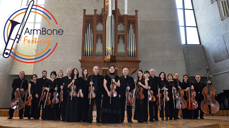 ArmBone Festival-ի բացման համերգին ելույթ կունենա Հայաստանի պետական կամերային նվագախումբը