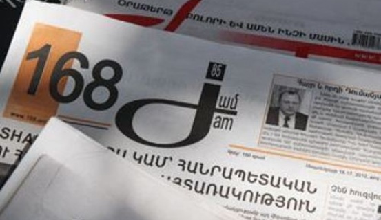 «168 ժամ». Կուսակցականացված հանրակրթություն, կամ՝ ձեզ չէր կարելի, մեզ կարելի է