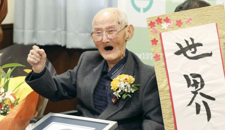 112 տարեկան. ճապոնացին Գինեսի ռեկորդների գրքի կողմից աշխարհի ամենատարեց բնակիչ է ճանաչվել (լուսանկար)