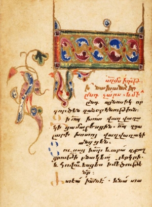 Հակոբոս 5.20