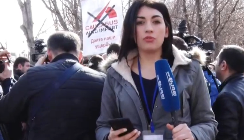 Ավտոներկրողների բողոքի ակցիան՝ ՀՀ–ում Վրաստանի դեսպանատան դիմաց․ ուղիղ