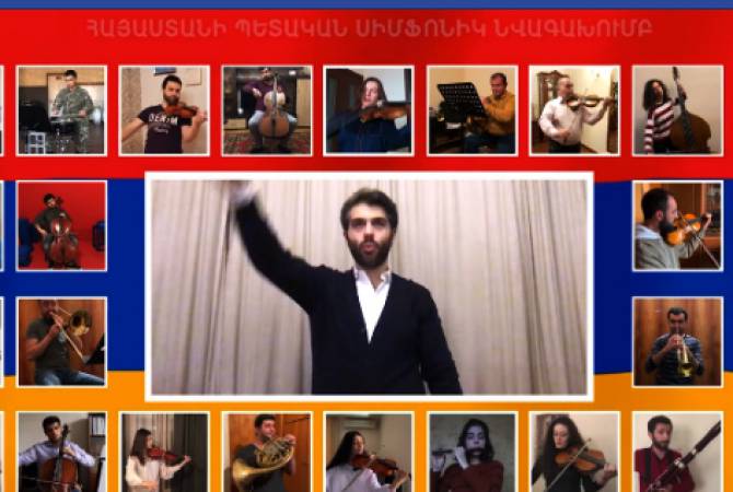 Հայաստանի պետական սիմֆոնիկ նվագախմբի կատարումը՝ նվիրված բուժաշխատողներին