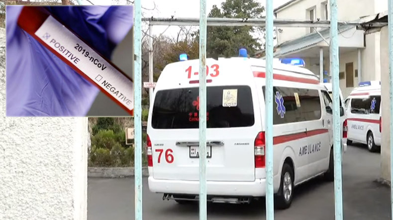 На данный момент в Армении подтверждено 13 случаев заражения коронавирусом