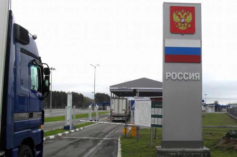 Ռուսաստանը սահմանափակում է պետական սահմանով տեղաշարժը. РИА Новости