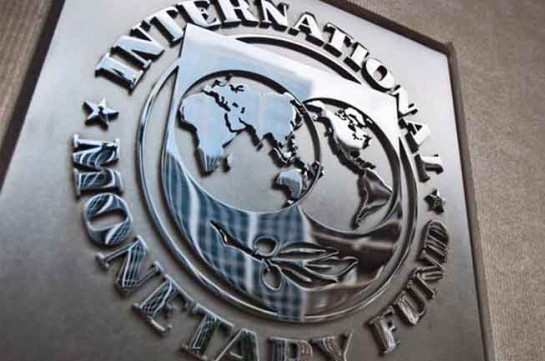 МВФ: Армения получит доступ $280 млн. в середине мая