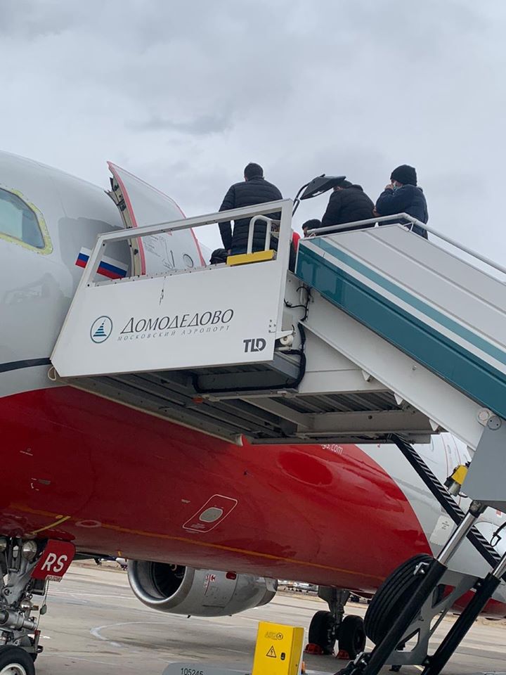 Մոսկվա-Երևան օդանավն օդ բարձրացավ. Հայաստան է գալիս 220 ուղևոր