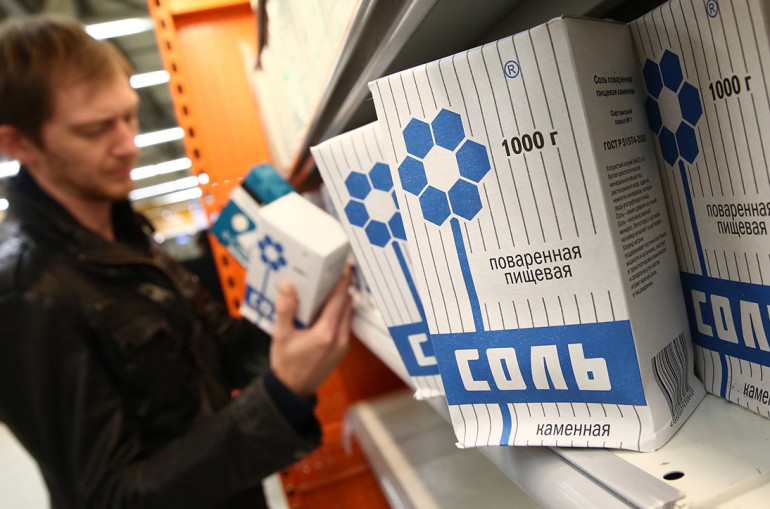 Ռուսաստանի առողջապահության նախարարությունը կերակրի աղը հայտարարել է որպես կորոնավիրուսը կանխարգելող միջոց