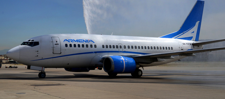 Կորոնավիրուսով պայմանավորված՝ «Արմենիա» ավիաընկերությունը որոշակի ժամկետներով չեղարկում է բոլոր կանոնավոր չվերթերը