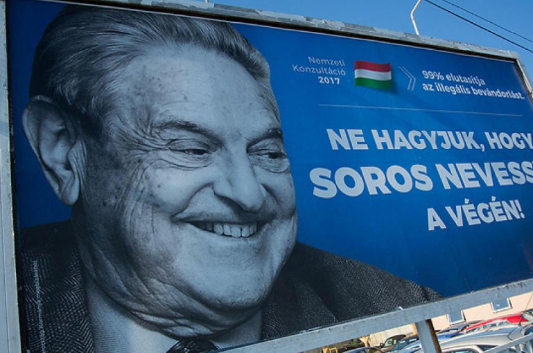 ԵՄ դատարանն ապօրինի է ճանաչել Հունգարիայի ընդունած` Սորոսի դեմ պայքարի մասին օրենքը