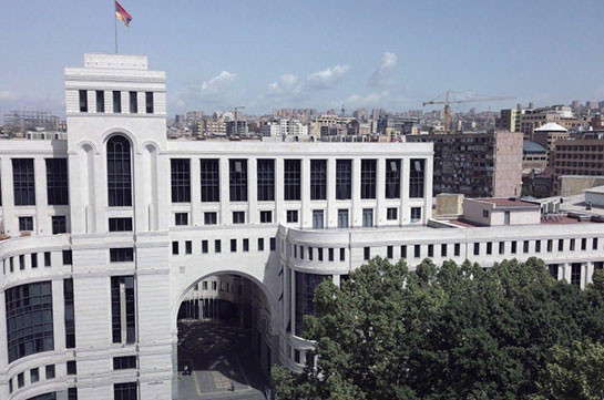 МИД Армении: Решительно осуждаем попытки Турции спровоцировать нестабильность в нашем регионе