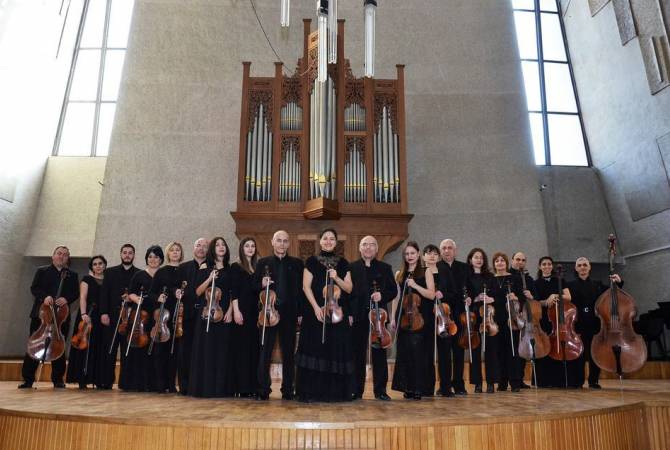 Կամերային նվագախումբը ելույթ է ունեցել «ՕՊՈՒՍ­­­-5» միջազգային երաժշտական փառատոնի շրջանակում