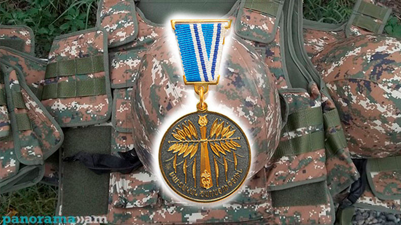 46 военных Армии обороны Арцаха посмертно награждены медалями «За боевые заслуги»