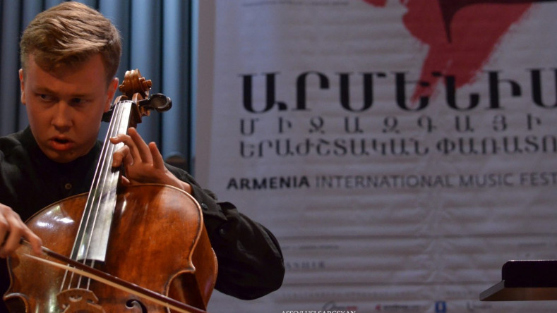 Երևանում կանցկացվի «Արմենիա» միջազգային երաժշտական փառատոնը