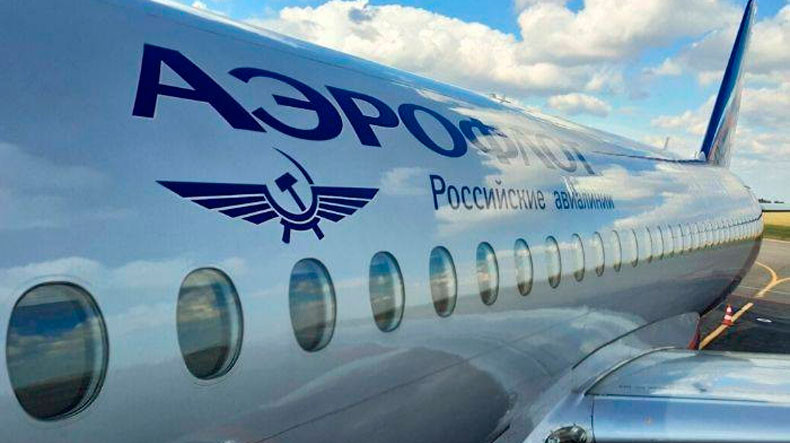 «Аэрофлот» возобновляет регулярное авиасообщение с Ереваном