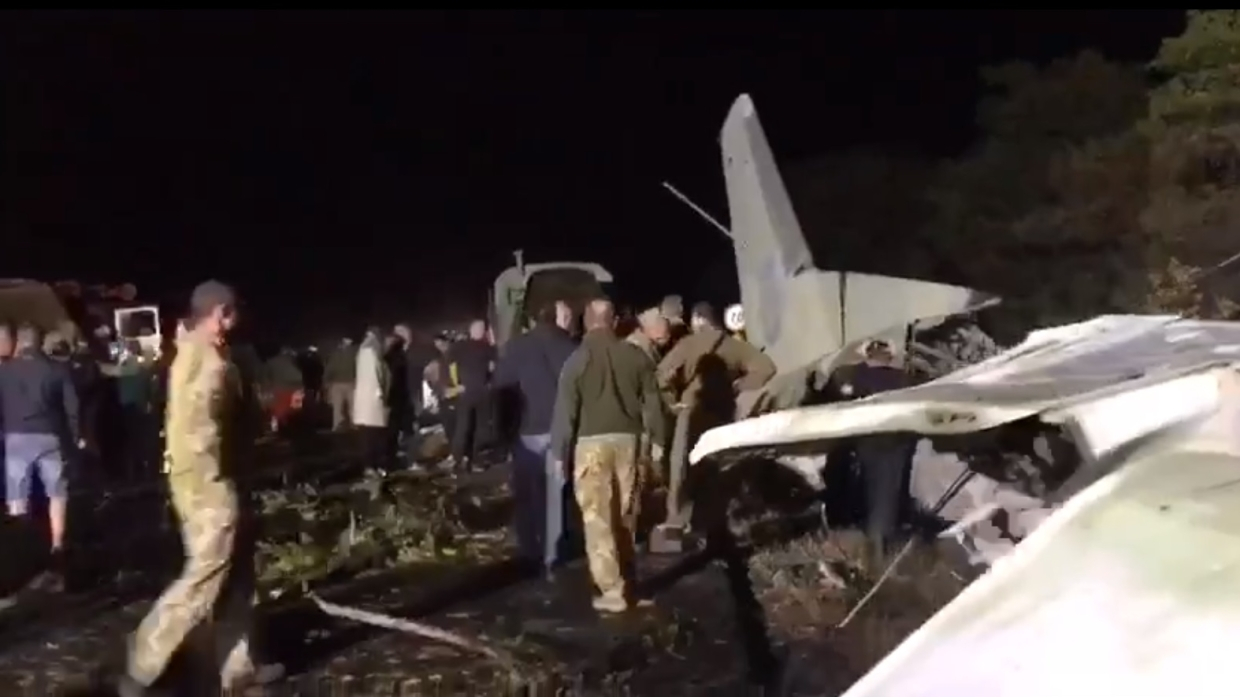 Ուկրաինայում օդանավ է կործանվել. Զոհեր կան
