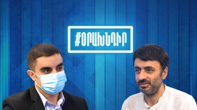 Չի կարելի երեխաների կրթության հաշվին լուծել համավարակի դեմ պայքարի խնդիրը. Արամ Փախչանյան (տեսանյութ)