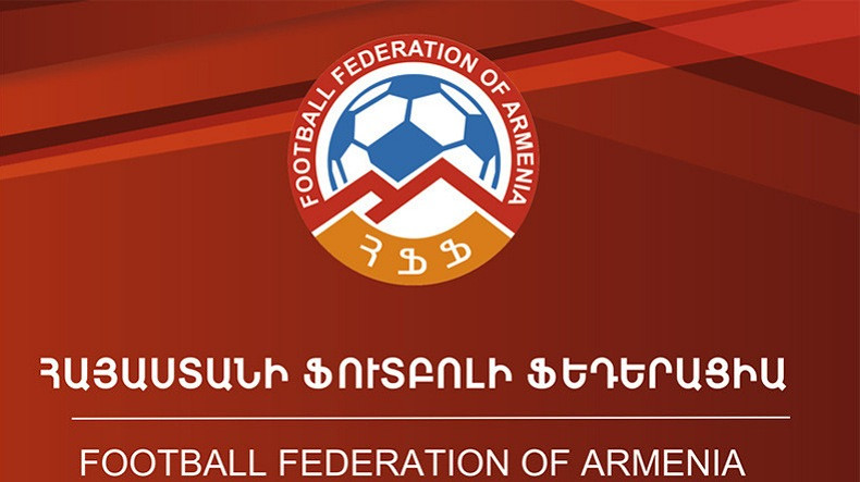 ՀՖՖ-ն պահանջում է ադրբեջանական «Ղարաբաղ» ակումբին հեռացնել եվրագավաթների խաղարկությունից