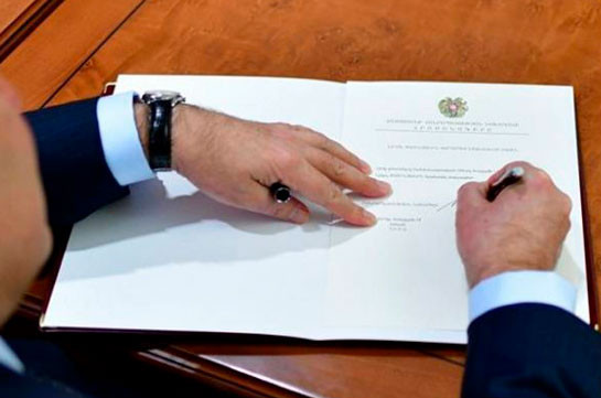 Ստեփան Գևորգյանին շնորհվել է գեներալ-մայորի զինվորական կոչում