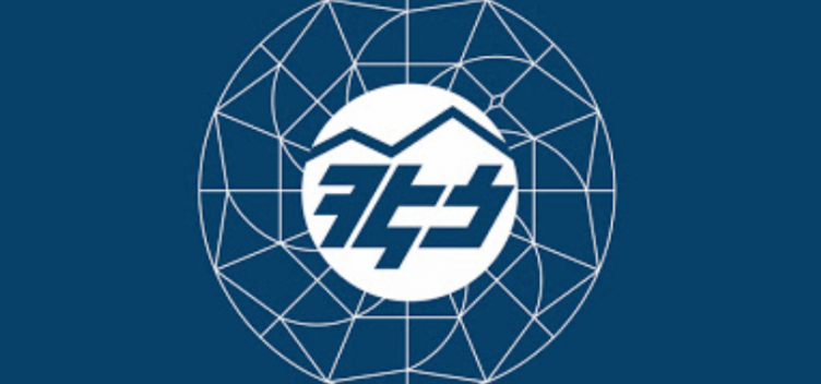 Արցախի համար․ «Հայաստանի էլեկտրական ցանցերը» 200 մլն դրամ է փոխանցել «Հայաստան» Համահայկական հիմնադրամին