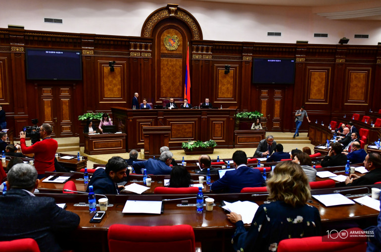 Ազգային ժողովը հոկտեմբերի 21-ին արտահերթ նիստ կգումարի
