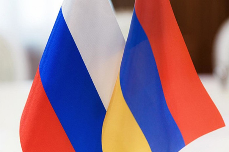 ՌԴ–ն Հայաստանի Հանրապետությանն անհատույց 10 մլն եվրո գումար է տրամադրել