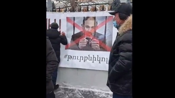 #թուրքնիկոլ․ բողոքի ակցիա ՌԴ–ում ՀՀ դեսպանատան դիմաց․ ՈՒՂԻՂ