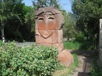 Նորահայտ հուշարձան