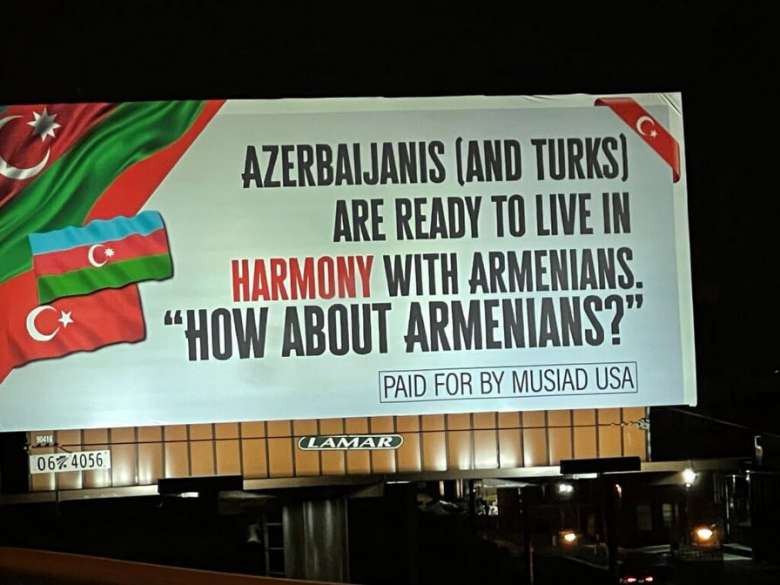 Ադրբեջանցիները հայերի դեմ սադրանքի են դիմել ԱՄՆ-ում (լուսանկար)