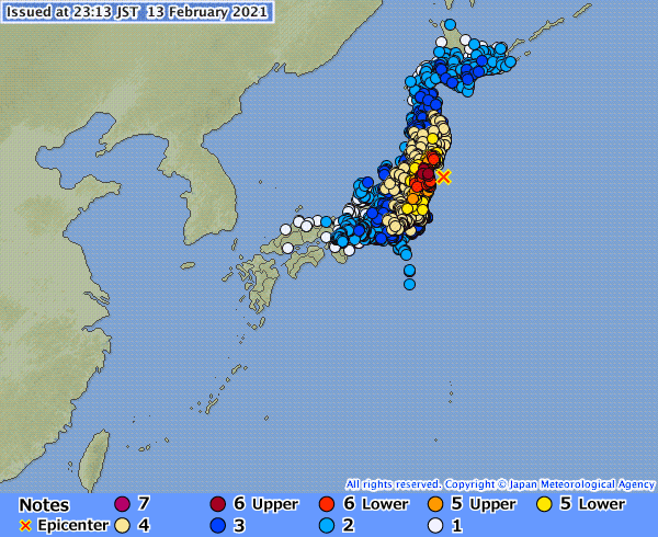 Երկրաշարժ է գրանցվել նաև Ճապոնիայում