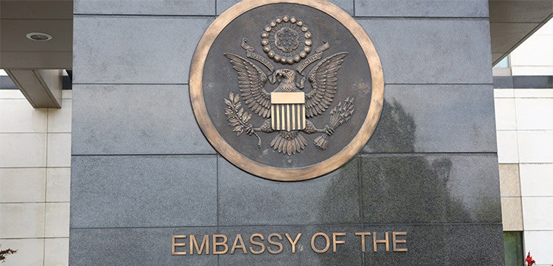 Посольство США: Проявите спокойствие, ослабьте напряжение без применения насилия