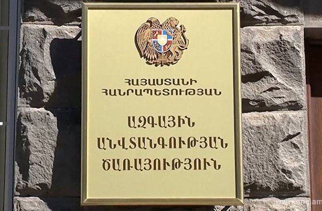 ՀՀ ԱԱԾ պարզաբանումը Որոտանին մերձ հատվածում ադրբեջանական կողմի դիրքերի ամրապնդման աշխատանքների մասին