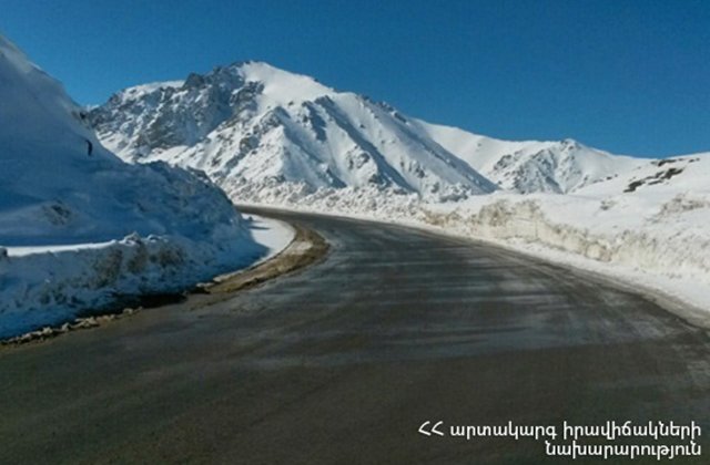 Բերդ-Ճամբարակ ավտոճանապարհը փակ է