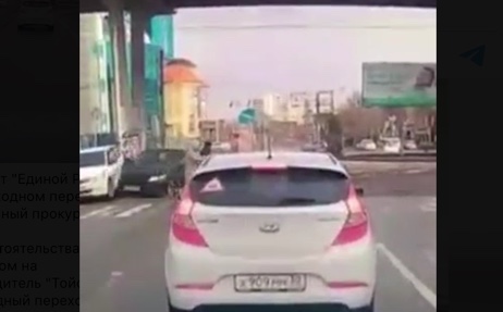 Ռուսաստանում պատգամավորի կիսամերկ որդին վրաերթի է ենթարկել փողոցն անցնող դատախազին և նրա կնոջը (տեսանյութ)