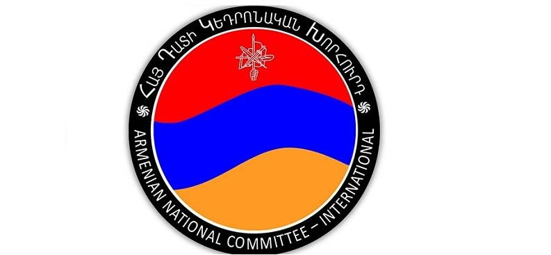 Վարձքներդ կատար, ԱՄՆ Հայ դատի հանձնախմբի նվիրյալներ !!!