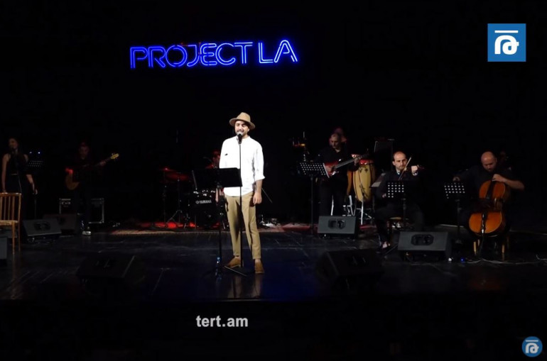 Գյումրեցի հանդիսատեսը հոտնկայս լսեց ու երգեց «Project LA»-ի ստեղծագործությունները (տեսանյութ)