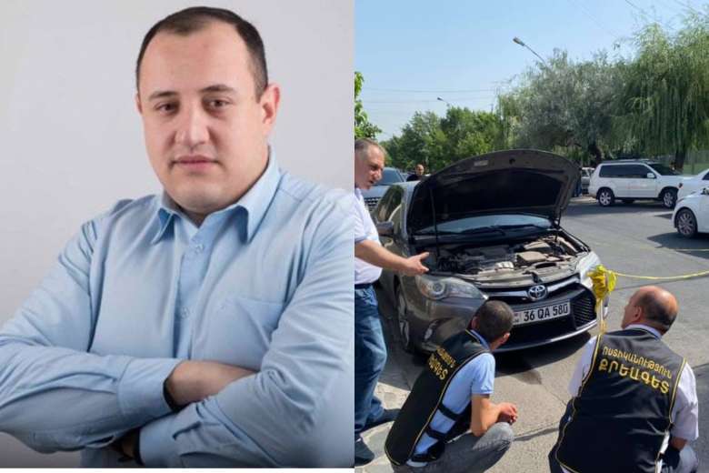 Միհրան Հակոբյանի ավտոմեքենայի տակ նռնակ պայթեցնելը դիտարկել են որպես գույքի ոչնչացում