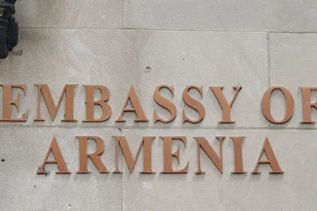 У Армении новые послы на Кубе, в Туркменистане, Боливии и Колумбии