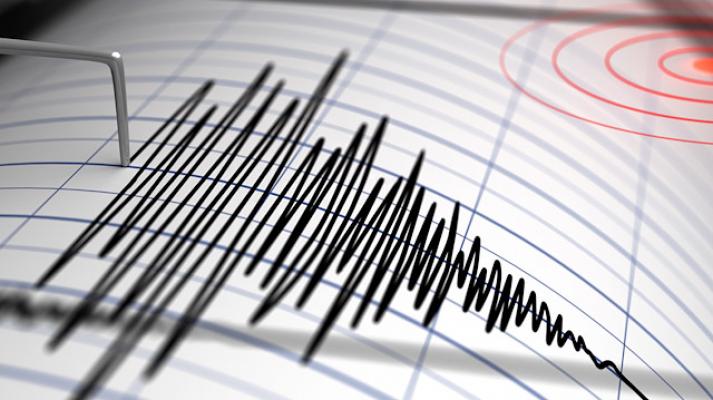 Землетрясение зафиксировано на границе Армении и Грузии