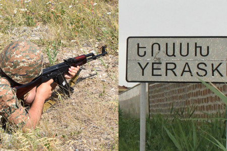 ВС Азербайджана открыли огонь в направлении армянских позиций, дислоцированных на участке Ерасха