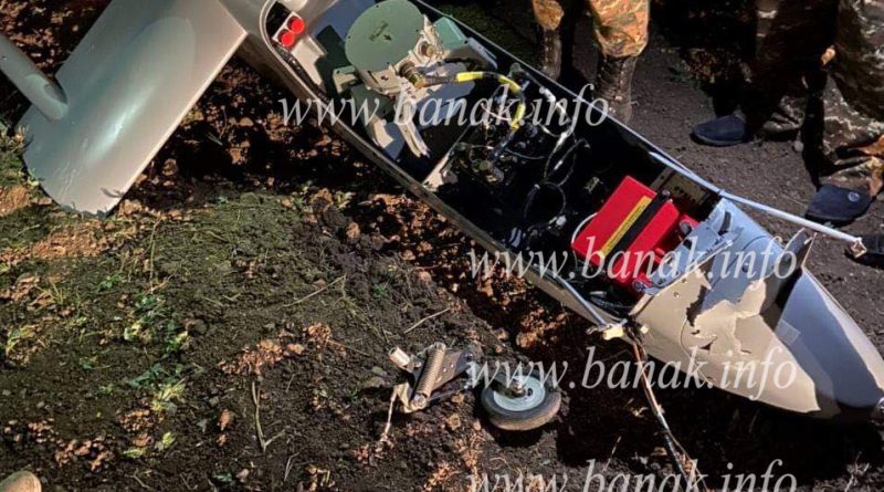 Banak.info опубликовал снимок сбитого азербайджанского БПЛА