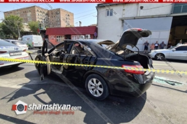 Երևանում՝ Մալաթիայի շուկայի դիմաց Toyota Camry-ում պայթյուն է տեղի ունեցել․ 5 հոգի տեղափոխվել է հիվանդանոց․ shamshyan.com