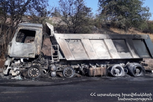 Գորիս-Կապան ճանապարհին բեռռնատար ավտոմեքենա է այրվել