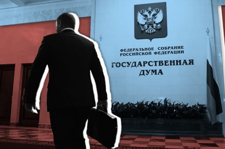 ՌԴ-ում մեկնարկել են խորհրդարանական ընտրությունները